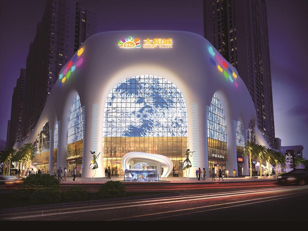 永顺21世纪广场太阳城